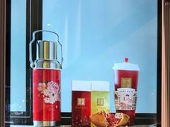 -奈雪的茶(石家庄万象城店)