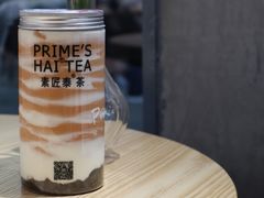 -素匠泰茶(三里屯SOHO工体奶茶店)