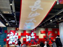 -易裕和·长沙米粉(竹塘西路店)
