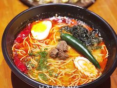 石葵地狱牛肉拉面-石葵(锦业时代店)