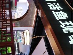 -新辣宴·湖南家常菜·商务聚餐(中粮创芯店)