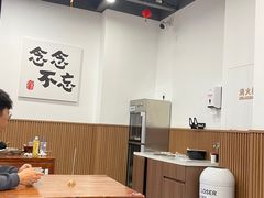 -徐春娇下饭菜(萧山奥体国际村店)