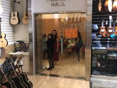 -柏斯音乐艺术中心·钢琴·吉他(世纪金源店)