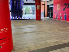-浦江城市生活广场(江月路店)