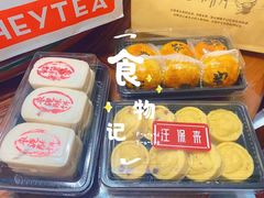 -汪保来(杭州解放路店)