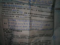 -奥尊奥迪4S店(浑南店)