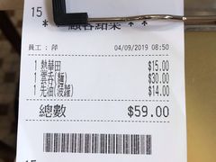 -喜莲咖啡
