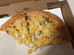 超级苏丹王黄金果肉榴莲比萨-尊宝比萨(空港国际店)