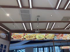 -粉小主·贵州酸汤牛肉粉(南京仙林金鹰店)