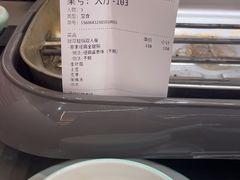 -还是那家•秘制活鱼现烤•香辣美蛙(独墅湖邻里中心店)