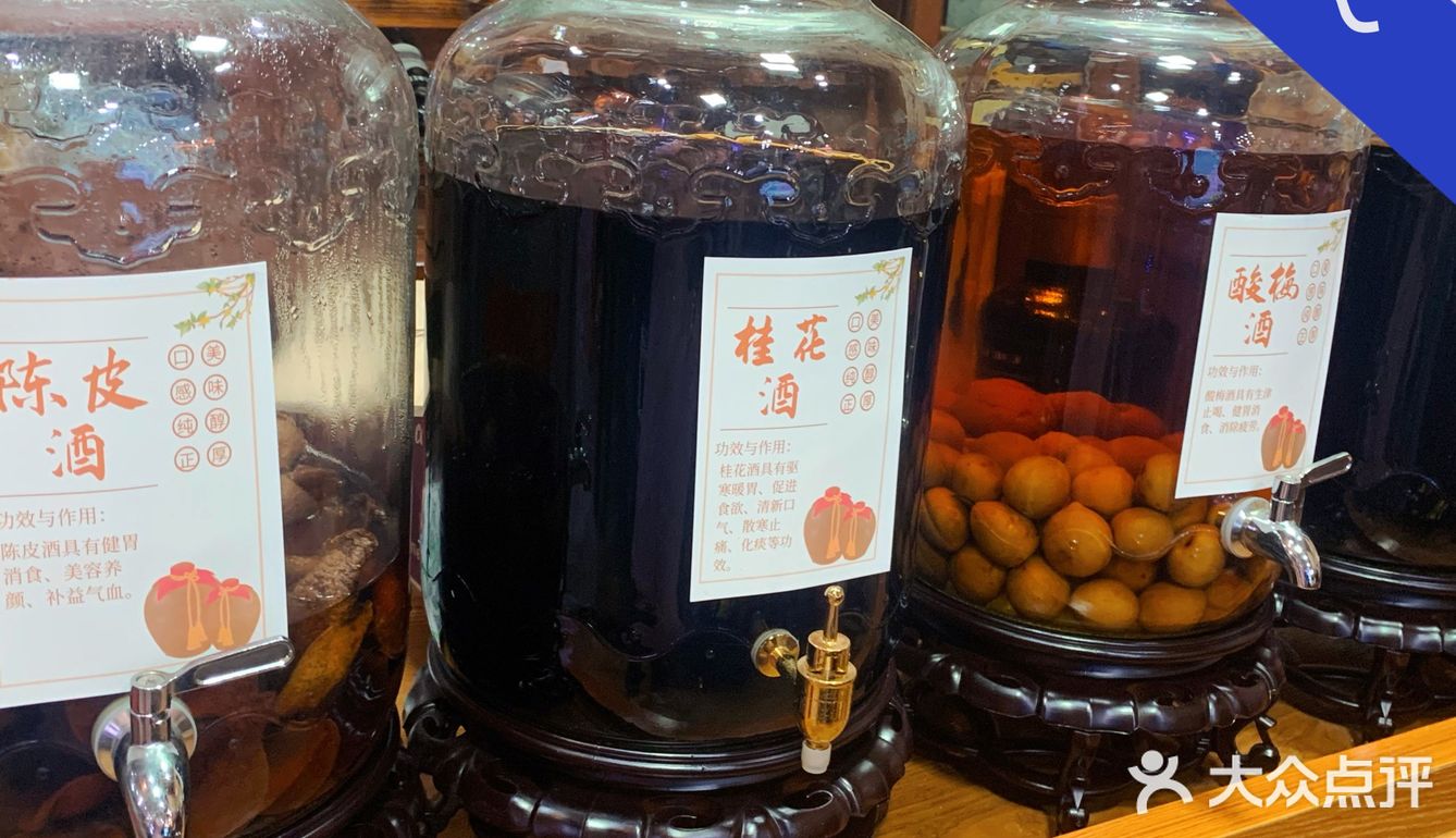 顺德探店[加油]大顺喜宴/大顺农庄