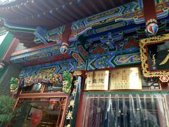 -兴盛德·麻辣花生大王·老店(中山路店)