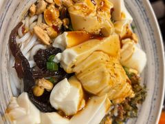 -多味居(剪子巷店)