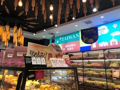 面包甜点陈列柜-御品轩(佳汇幸福里店)