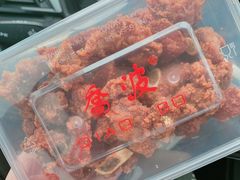 -乔波食品(杜桥中心菜场店)