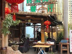 -昆虫窝子·特色云南菜(拓东路总店)