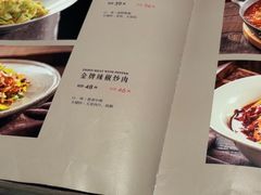 -盛百味·家宴餐厅(霸州分店)