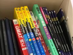 -环球雅思·托福·ALevel·OSSD·DSE·留学英语培训学校(体育西校区)