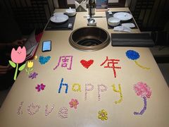 -余欢领鲜火锅(新街口店)