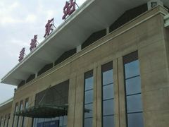 android_upload_pic-蒲城东站