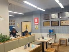 -尹氏汤包(朝天宫店)