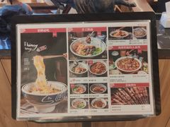-陇上秦轩biangbiang面(萧山万象汇店)