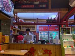 -阿青龙虾·烧烤大排档(湖里万达店)