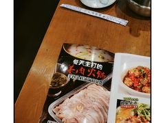 -樊记王·朝阳烧烤粥吧(星沙店)