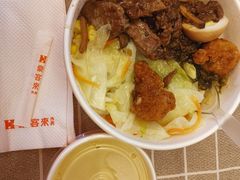 -豪客来牛排(中核世纪广场店)