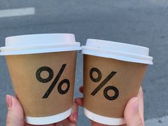 -% Arabica阿拉比卡咖啡(武汉天地店)