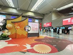 -福州长乐国际机场