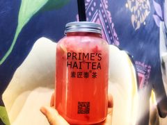 -素匠泰茶(三里屯SOHO工体奶茶店)