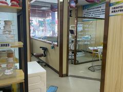 -爱牙联合口腔(门诊报销 海云庵店)
