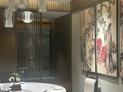 -花锦堂·隐庐