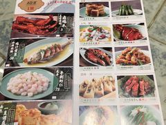 菜单-弄堂里· 江南名肴(西湖龙井路店)