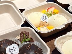 -Max Bakery 阿唛手作