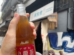 -柚下次·关东煮