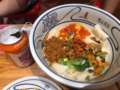 -陇上秦轩西安biangbiang面(EFC欧美金融商业城店)