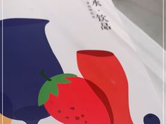 -江南厨子(万象天地店)