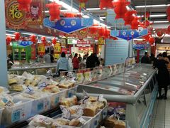 -大润发(国兴店)