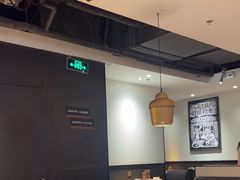 -太二酸菜鱼(正大广场店)