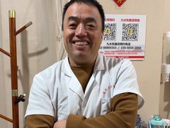 -楚氏正骨推拿按摩院(九水东路店)