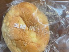 -MEETOWN美糖烘焙(凯德MALL店 )