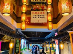 -大张烙馍村(泉山店)