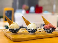 -歎雪糕低糖低脂Gelato冰淇淋