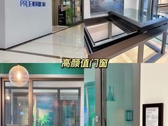 -恒大国际建材家居博览中心(德胜东路店)