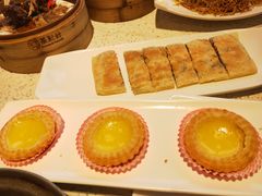 松化酥皮蛋挞-又一间茶点轩(百汇广场店)