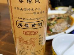 -老味道1992(武当山店)