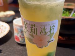 -旺爷砂锅·茶作(国贸城店)