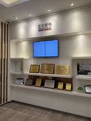 -上海首尔丽格医疗美容医院